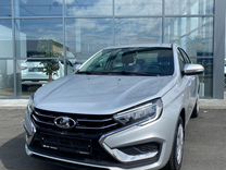 Новый ВАЗ (LADA) Vesta 1.8 CVT, 2024, цена от 1 706 500 руб.