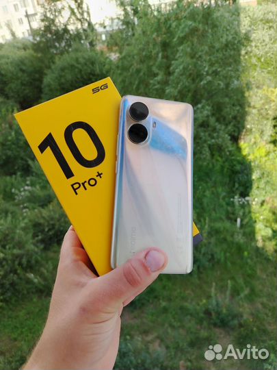 realme 10 Pro+, 12/256 ГБ