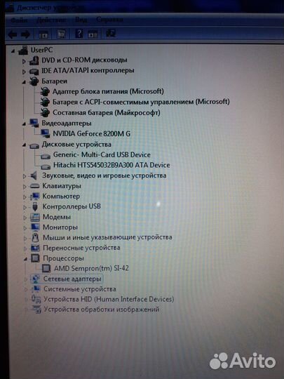 Ноутбук Compaq Presario CQ60