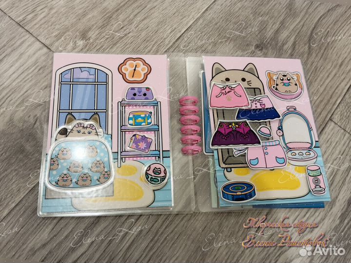 Книга на липучках 