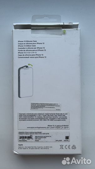 Чехол на iPhone 13 оригинал