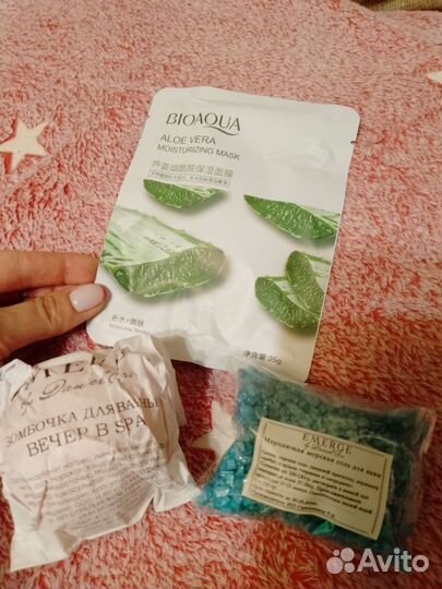 Подарочный набор