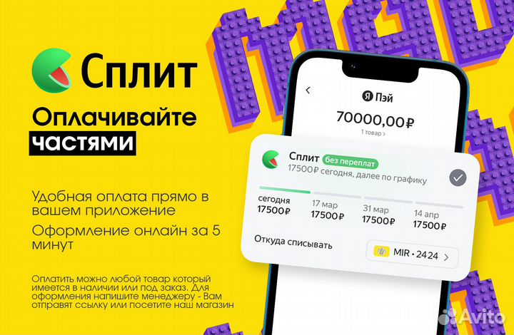 Многофункциональная электрическая мини-печь, 75л