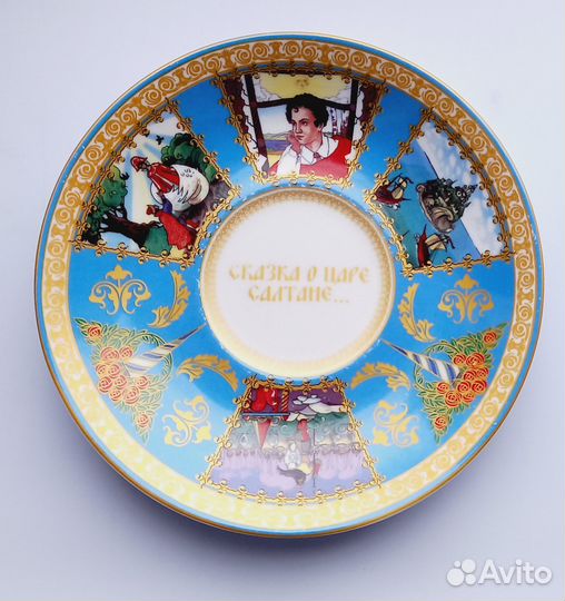 Пары Сказки Пушкина