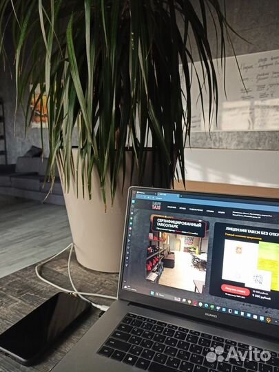 Лицензия такси