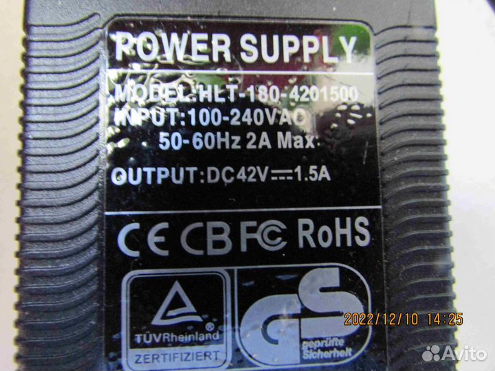 Блок питания