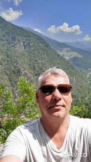 Разнорабочий