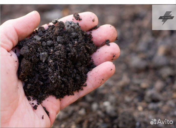 Купить чернозем торф