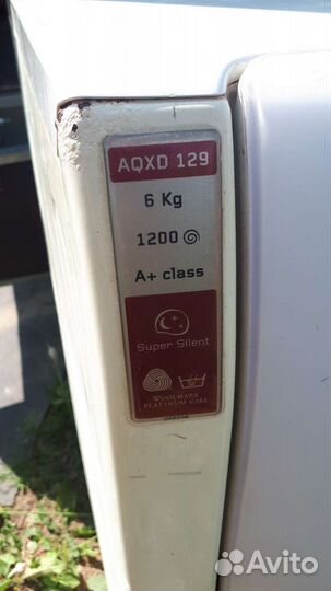 Стиральная машина на запчасти