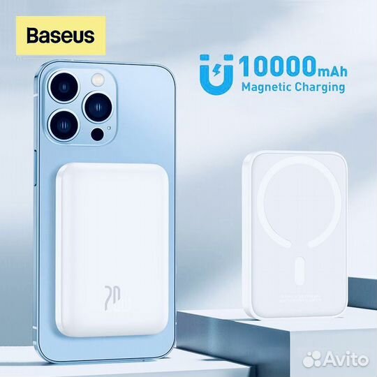 Magsafe battery pack apple