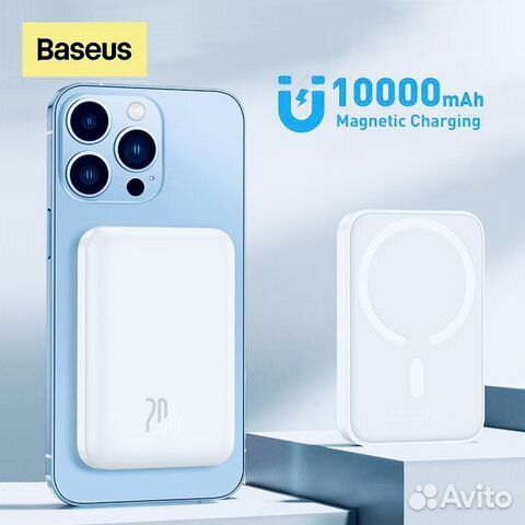 Magsafe battery pack apple