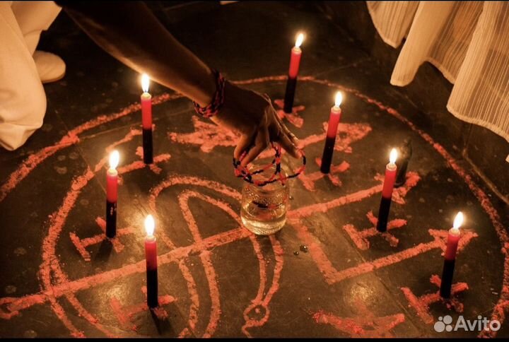 Гадалка ясновидящая снятие порчи приворот