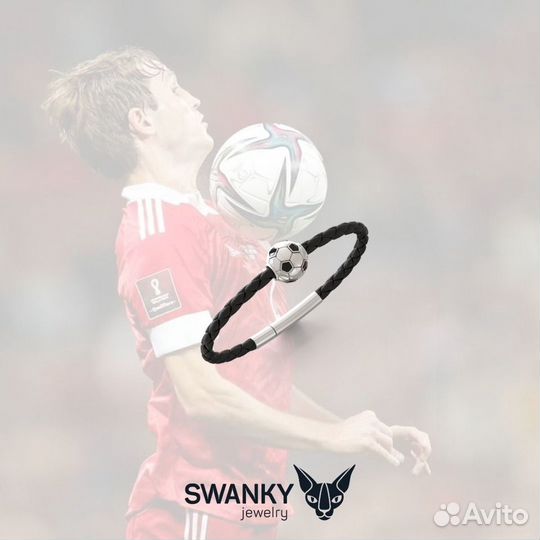 Браслет Футбольный мяч на коже