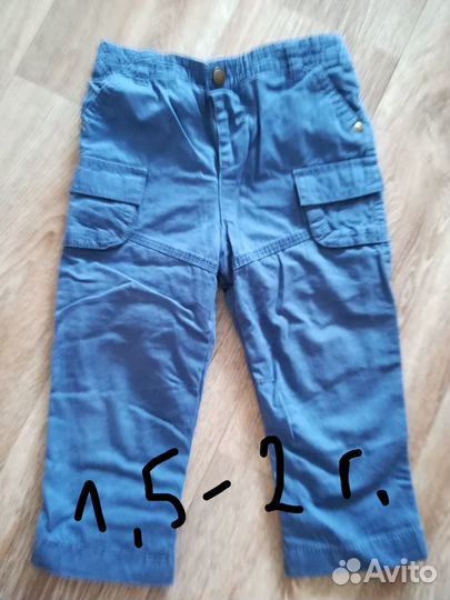 Вещи на мальчика или девочку