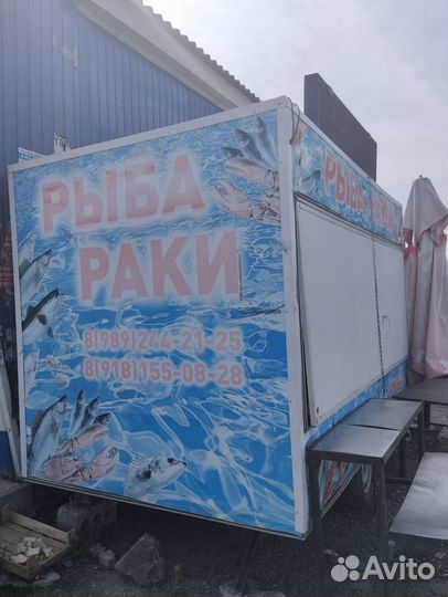 Киоск на колесах