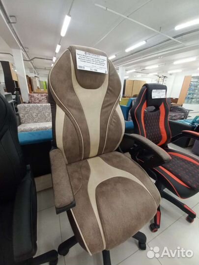 Кресло Фортуна 5(70) (77)