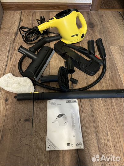 Пароочиститель Karcher