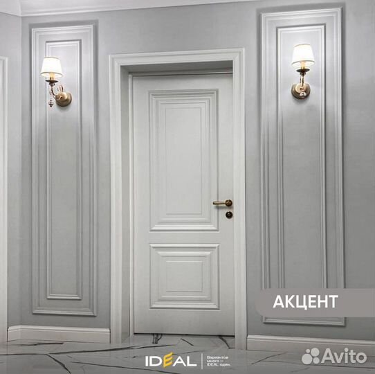 Двери межкомнатные глухие m-4620