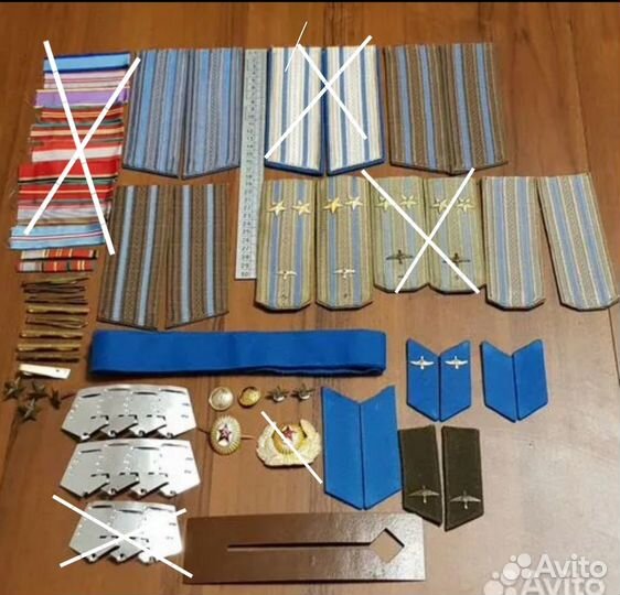 Погоны петлицы кокарды военная фурнитура ввс СССР