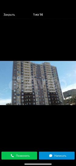 1-к. квартира, 31 м², 9/16 эт.