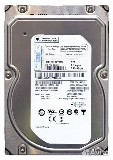 Жесткий диск IBM 3Tb 90Y8732 90Y8731 SAS 3.5