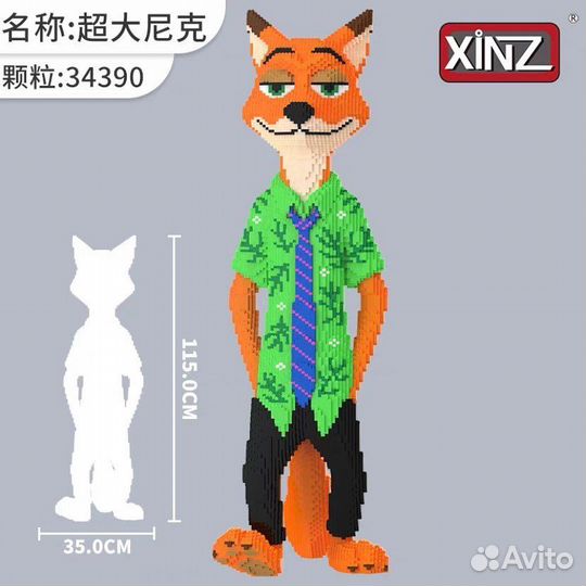 Лего, Lego, конструктор, подарок на новый год