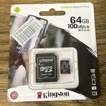 Карта памяти microsd 64gb