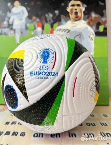 Футбольный мяч