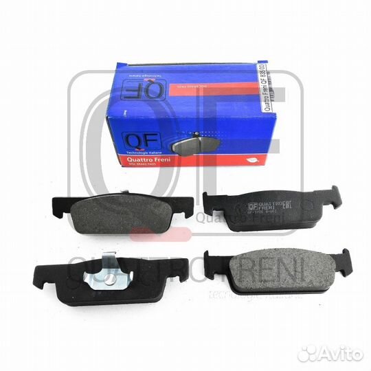 Колодки тормозные дисковые перед