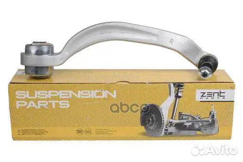 Рычаг нижний правый Audi Allroad 2.5TDi/2.7T/4.2