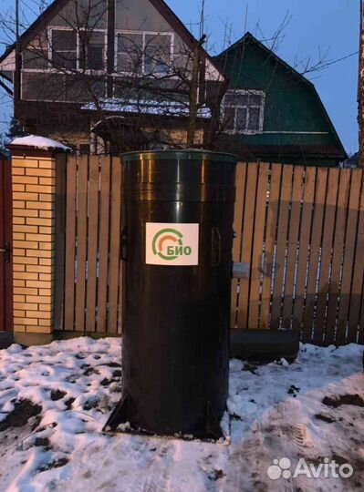 Септик Топас