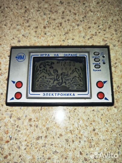 Игра электроника, Кот рыболов