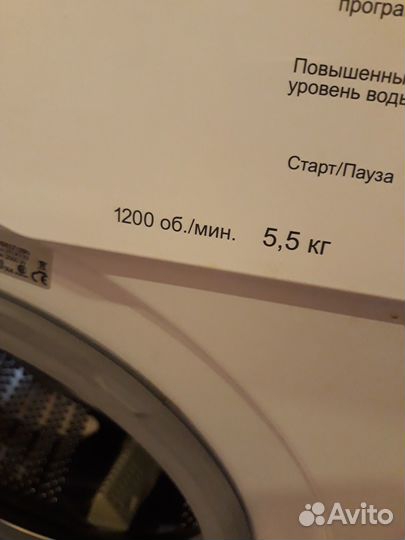 Стиральная машина Gorenje