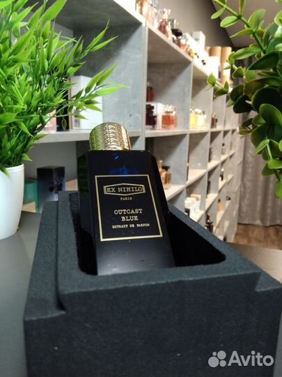 Ex nihilo outcast blue