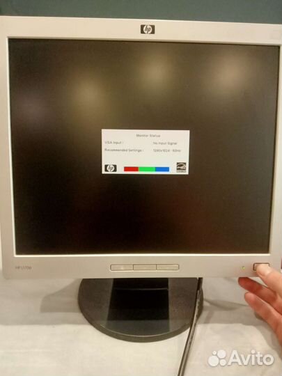 Монитор от 15 до 19 дюймов