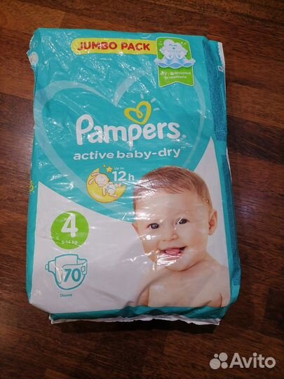 Подгузники памперс 4