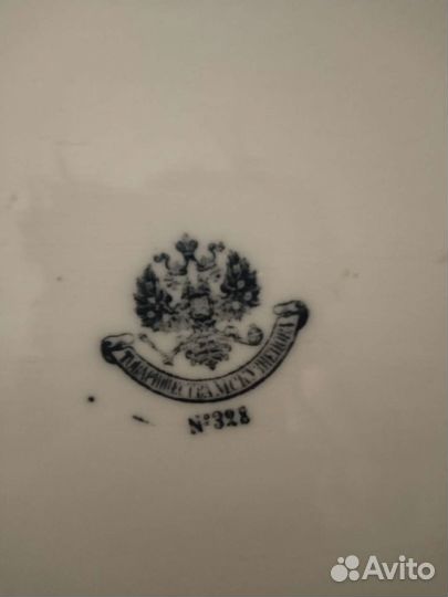 Коллекционное блюдо большое