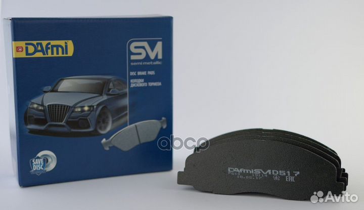 D517SM комплект дисковых колодок передних 4 шт