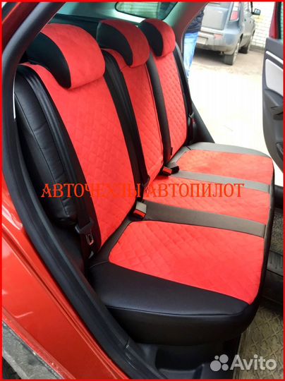 Чехлы Автопилот LADA Vesta из экокожи чёрно-красны