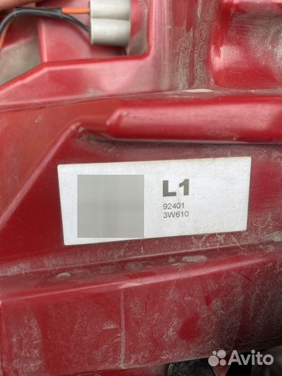 Фонарь kia sportage 3 рестайлинг