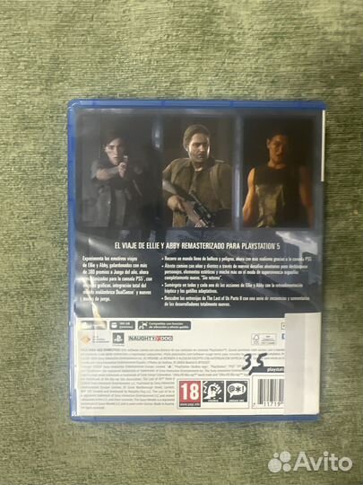 The last of us 2 PS5 диск