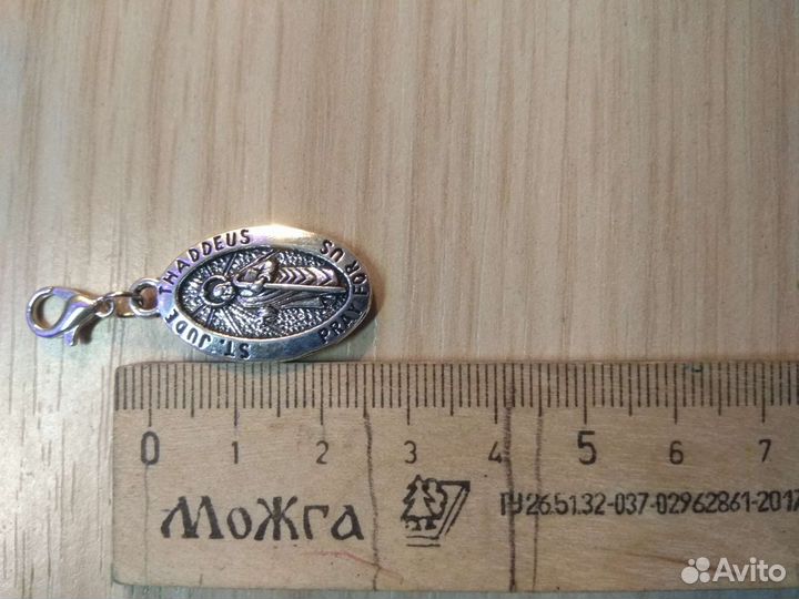 Кулон, ожерелье