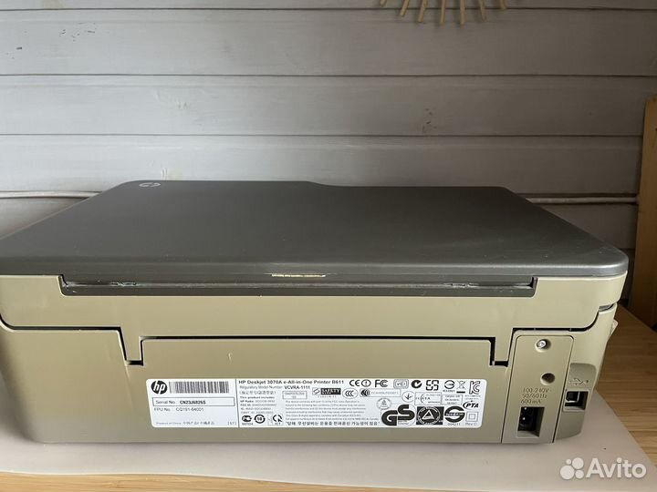 Принтер- сканер HP Deskjet 3070A