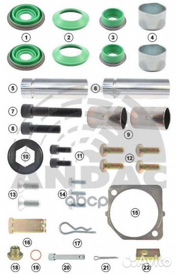 Р/к диск.торм. 22(мр) направл,втулки,пыльн.,кр