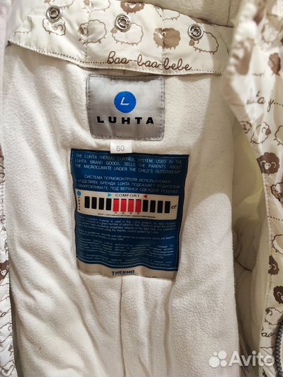 Комбинезон luhta 80