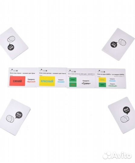 Настольные игры для взрослых