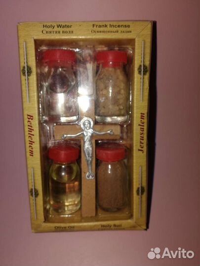 Набор христианский из Иерусалима