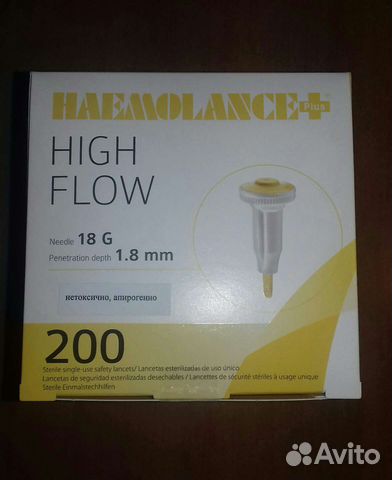 Ланцеты медицинские