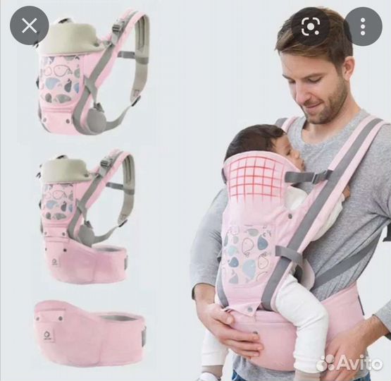 Эргорюкзак+хипсит aiebao