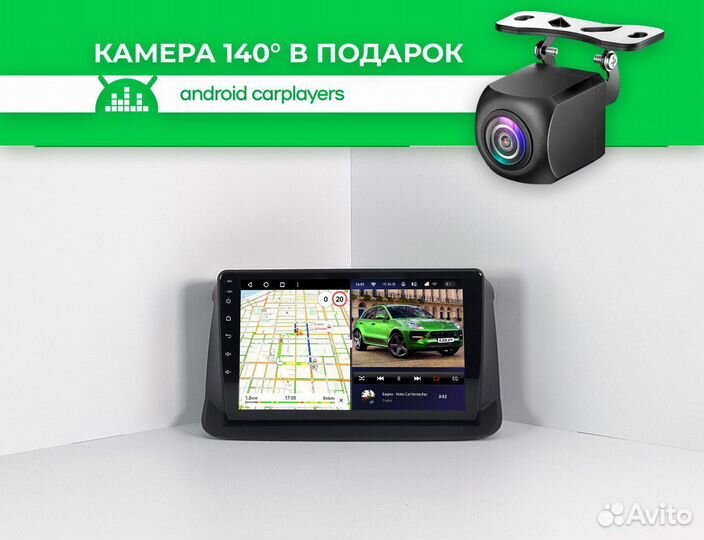 Магнитола android 2.32 Honda Stepwgn 2005-2009